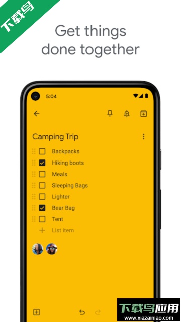 Google Keep官方版截图1