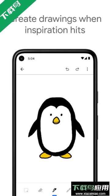 Google Keep官方版截图2