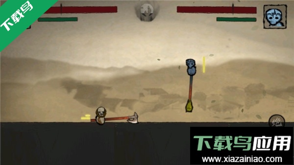 丸霸无双免广告截图1