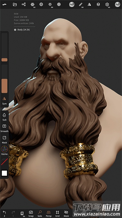 nomad手机版中文版截图1