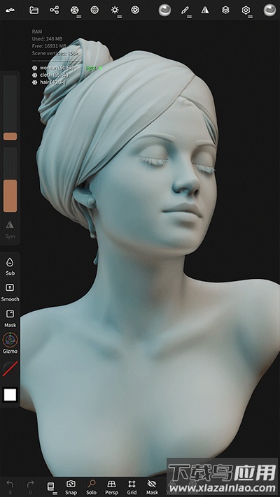 nomad手机版中文版截图2