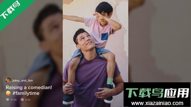 抖音电视版国际版(TikTok TV)下载截图1