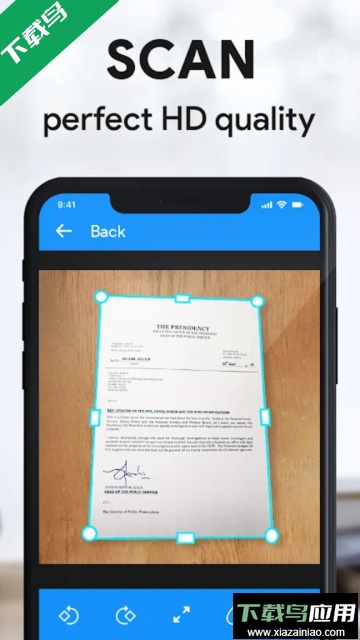 扫描仪应用程序安卓版截图1