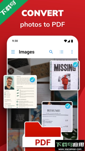 pdf maker(pdf生成器)官方正版截图1