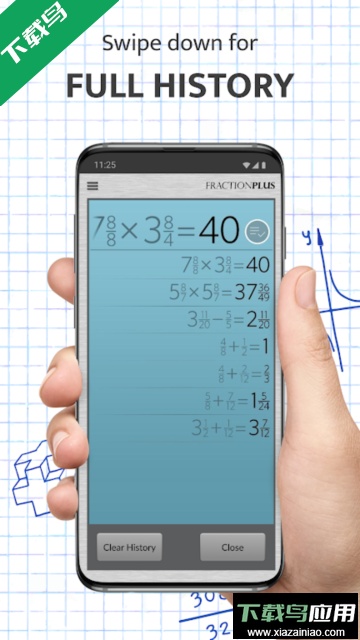 分数计算器plus免费版截图3