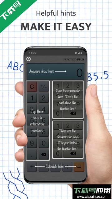 分数计算器plus免费版截图4
