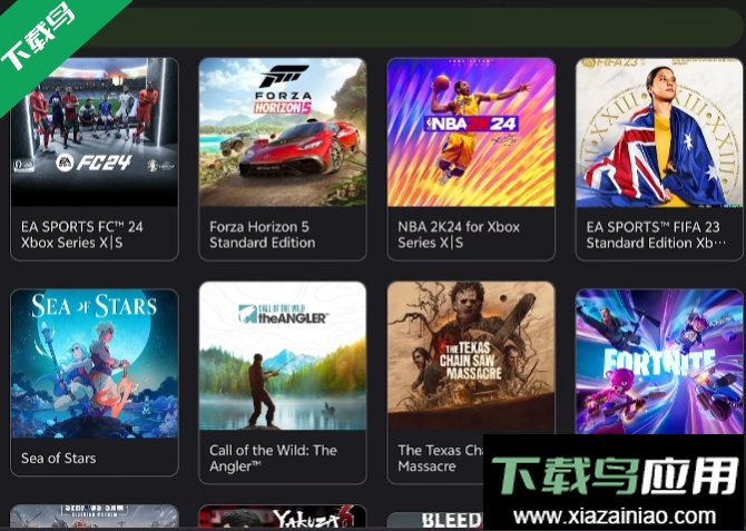 xstreaming官方最新版截图2