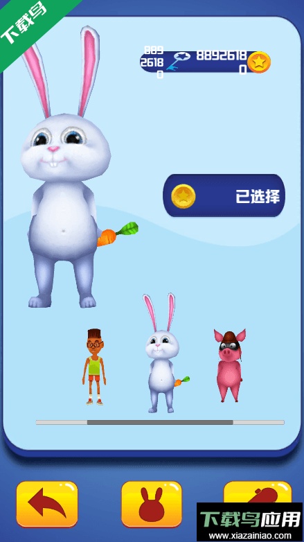 兔子跑酷2022最新免费中文游戏手机版截图1