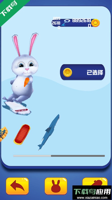 兔子跑酷2022最新免费中文游戏手机版截图3