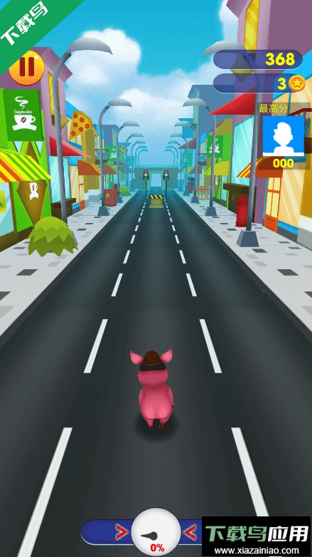 兔子跑酷2022最新免费中文游戏手机版截图4