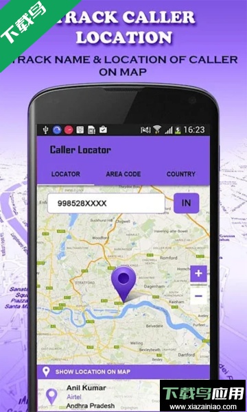 手机号码定位器(Number Locator)最新版截图5