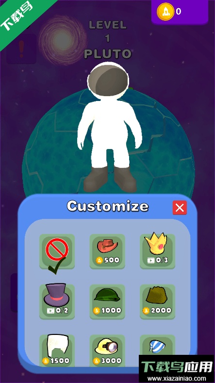 小行星旷工2022最新版本截图2