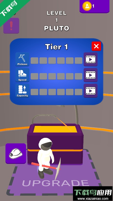 小行星旷工2022最新版本截图3