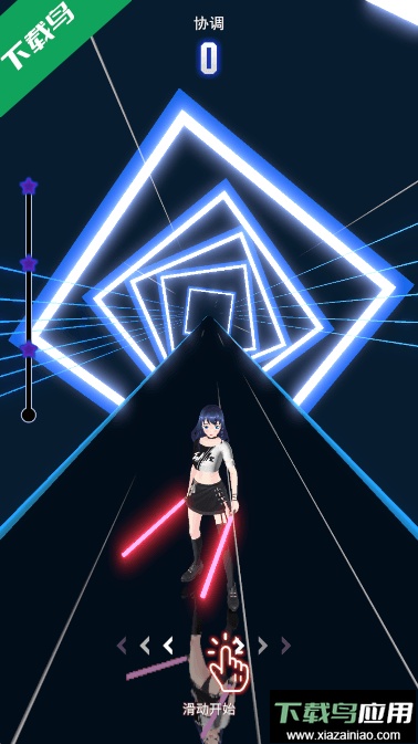 快斩节拍安卓手机版游戏截图1