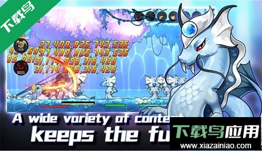 孤独骑士最新版截图1