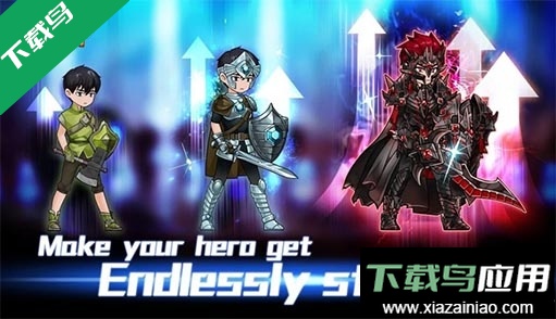 孤独骑士最新版截图2