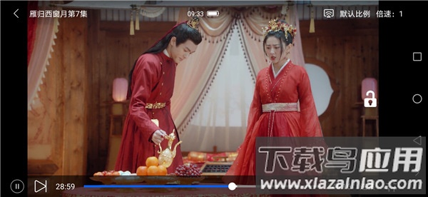 月亮影视大全app官方正版截图4