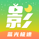 月亮影视大全免费追剧app官方版