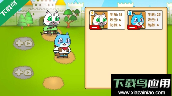 功夫猫的花园游戏安卓版截图1