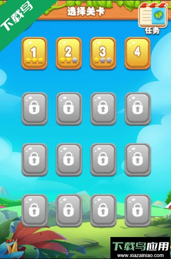 淘金连连看游戏最新官方正版截图3