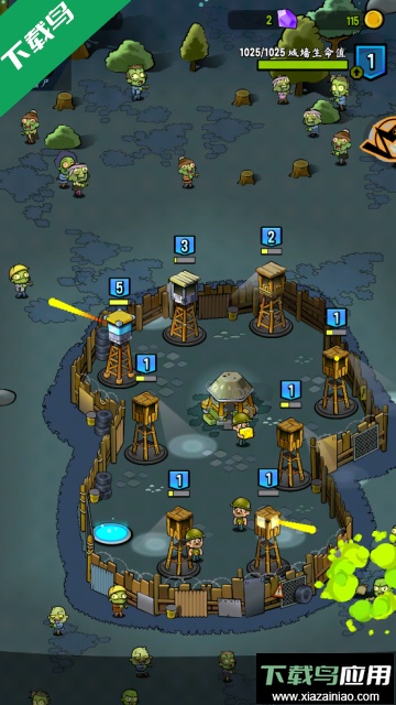 丧尸向前冲安卓中文版截图3