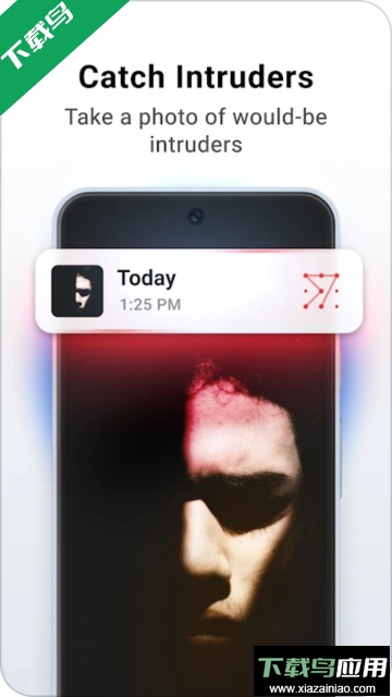 Keepsafe中文版截图1