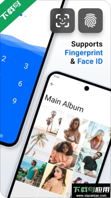 Keepsafe中文版截图2