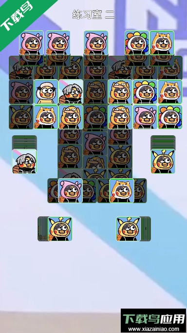 鸡了个鸡安卓版截图3