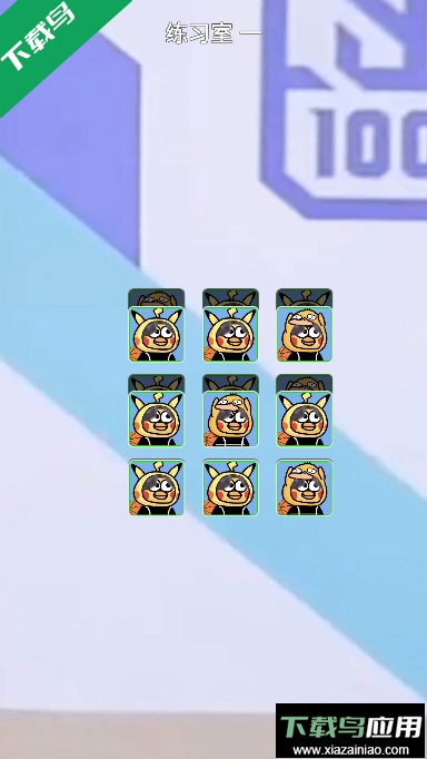 鸡了个鸡安卓版截图4