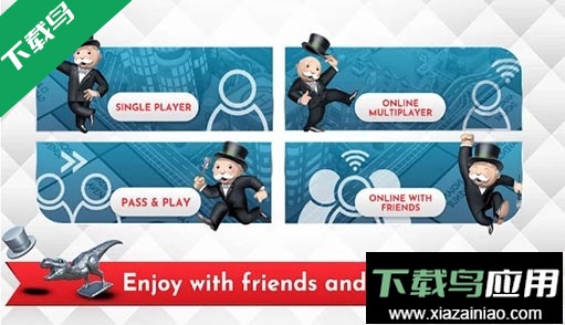 狂乐派对手机版截图1