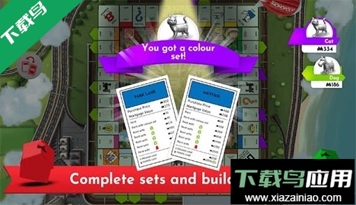 狂乐派对手机版截图4