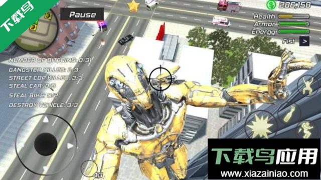 超级战争机器人无限资源版截图4