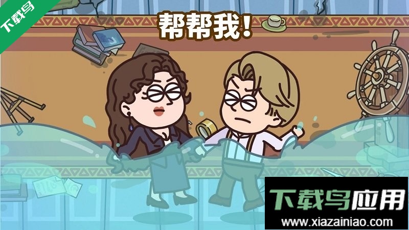 案例猎人国际服截图1