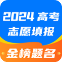 阳光高考网2024最新版本官方版