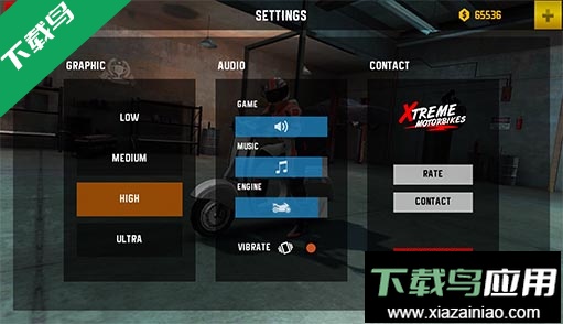 Xtreme Motorbikes无限金币截图2