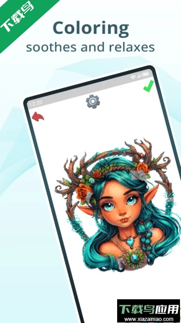 tie dye 2着色软件手机版截图3