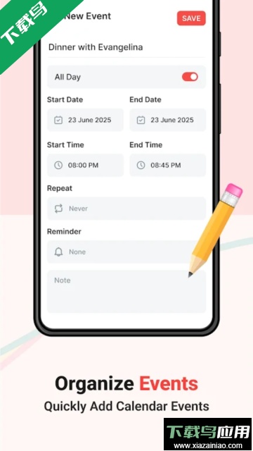 Calendar免费版截图1