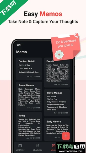 Calendar免费版截图4