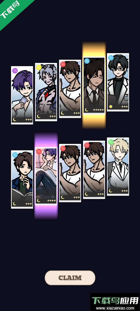 恋与深空同人抽卡模拟器手游下载截图3