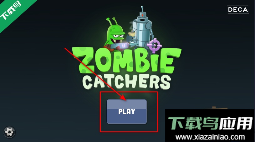 僵尸榨汁机修改版下载(Zombie Catchers)截图2