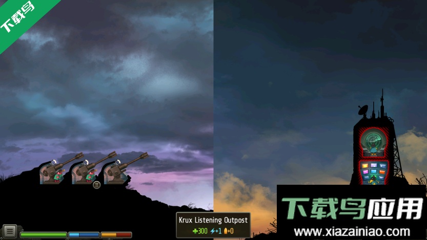 战争要塞完整版截图1