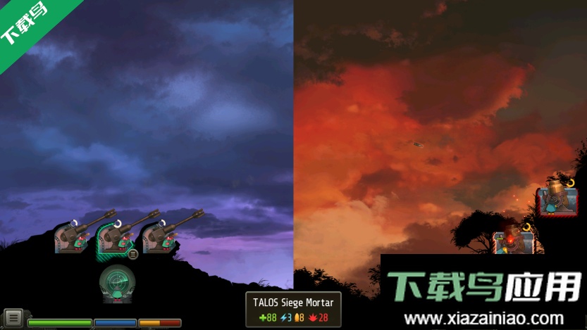 战争要塞完整版截图4