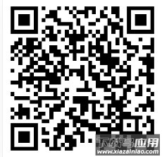 乌海能源企业应用手机版