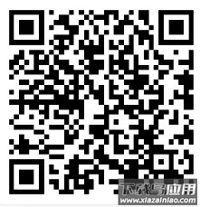 光宝行动入口最新版(Workplace)