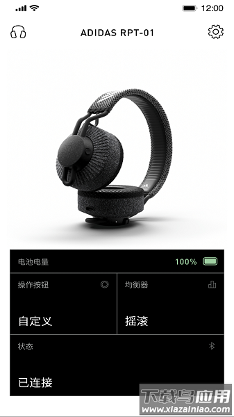 adidasheadphones官方版