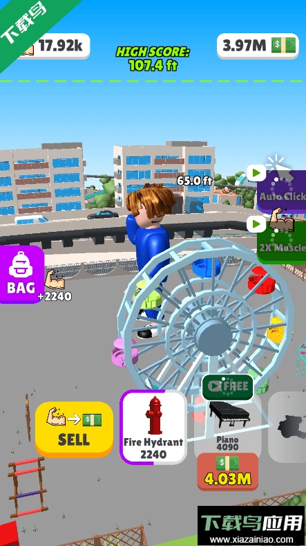 举重英雄2022最新版本截图2