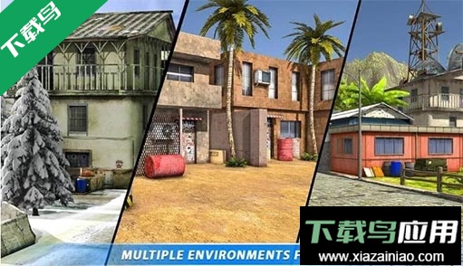 反恐机器人游戏最新版截图4