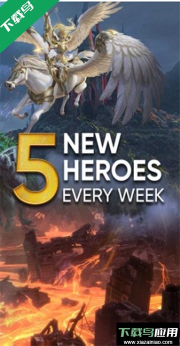 传奇英雄免费完整版截图6