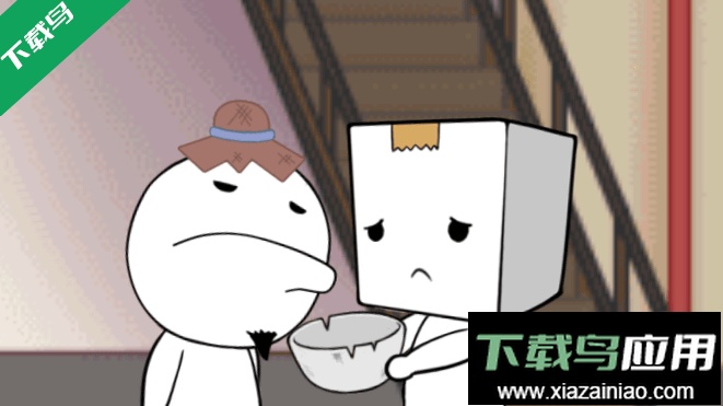 纸巾镇食神争霸游戏手机版截图4