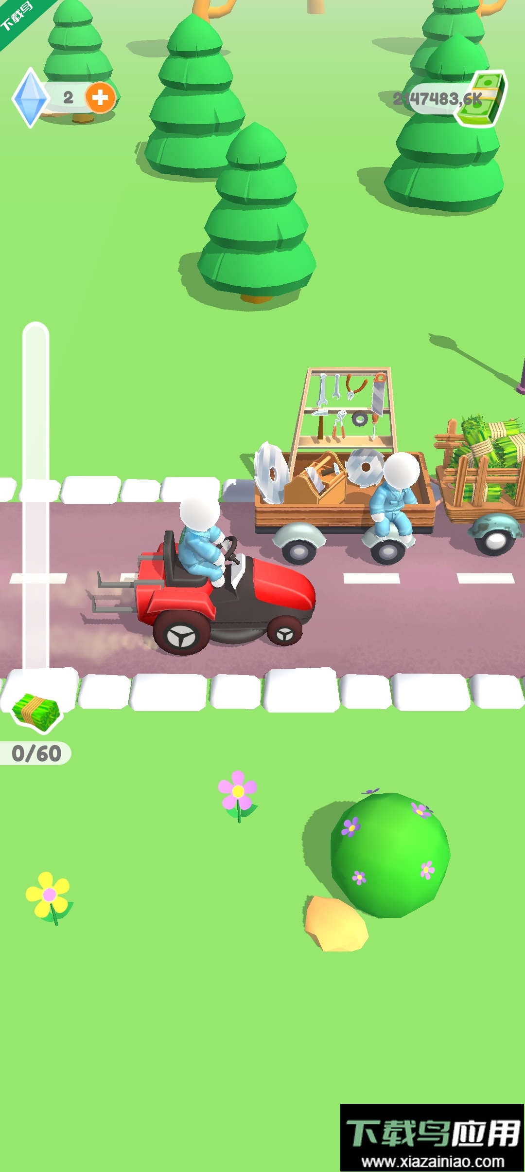 只是割草无限金币截图1